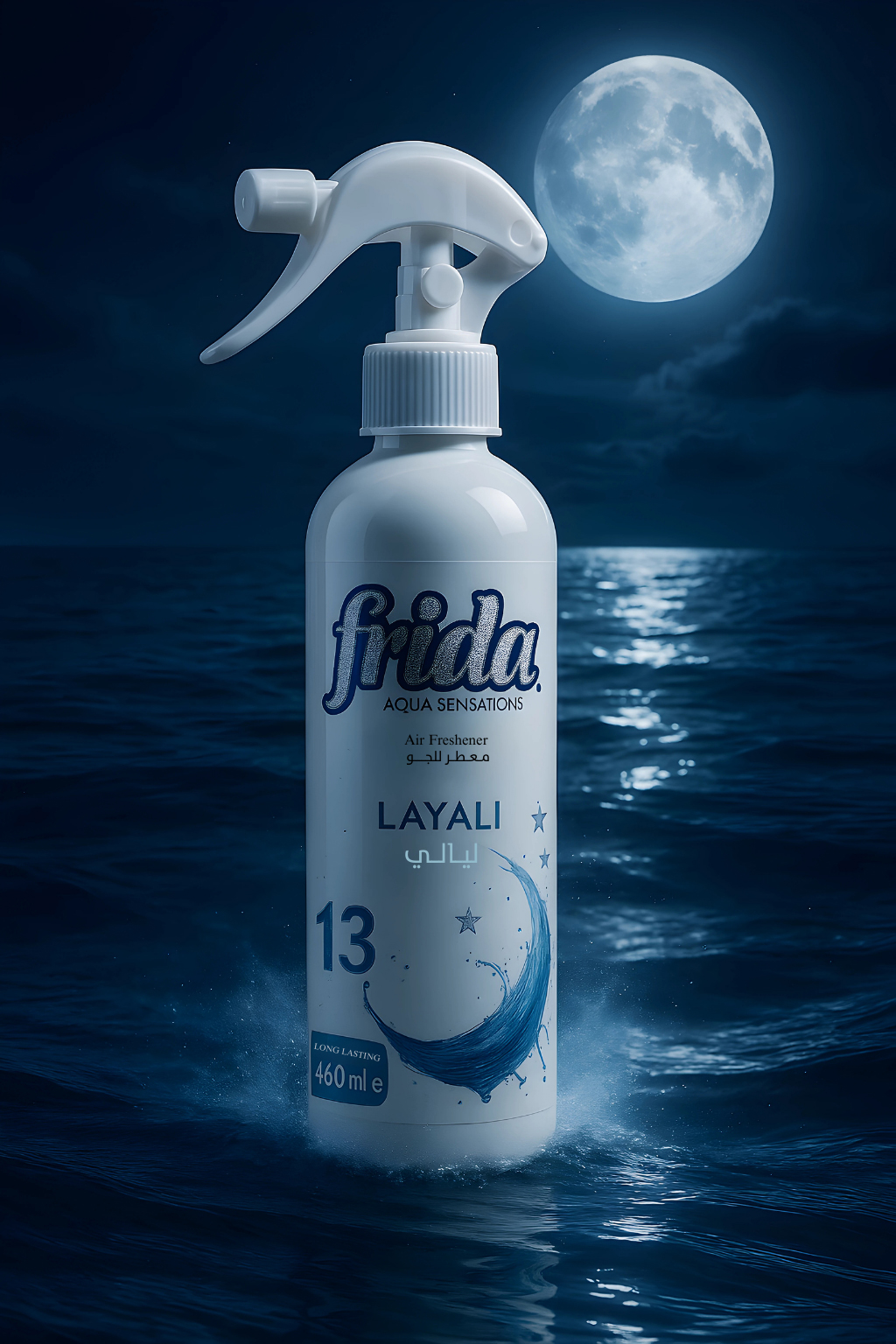 Frida Aqua Sensations Ramadan Layali Lufterfrischer 460 ml
